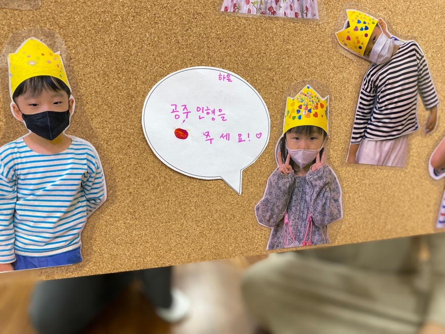 태안소망교회 / 유치부