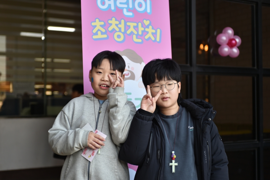 태안소망교회 / 아동부