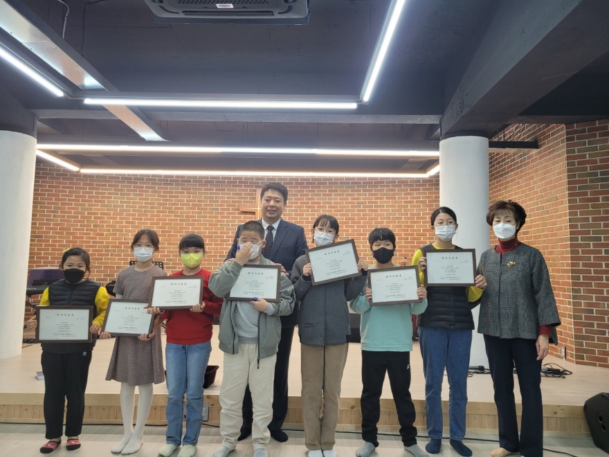 태안소망교회 / 아동부