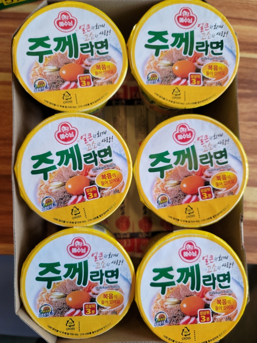 태안소망교회 / 아동부