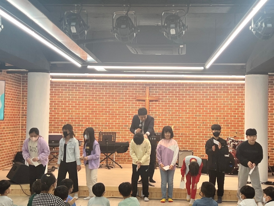 태안소망교회 / 아동부