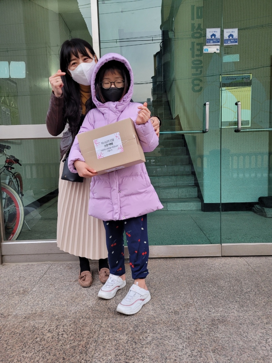 태안소망교회 / 아동부