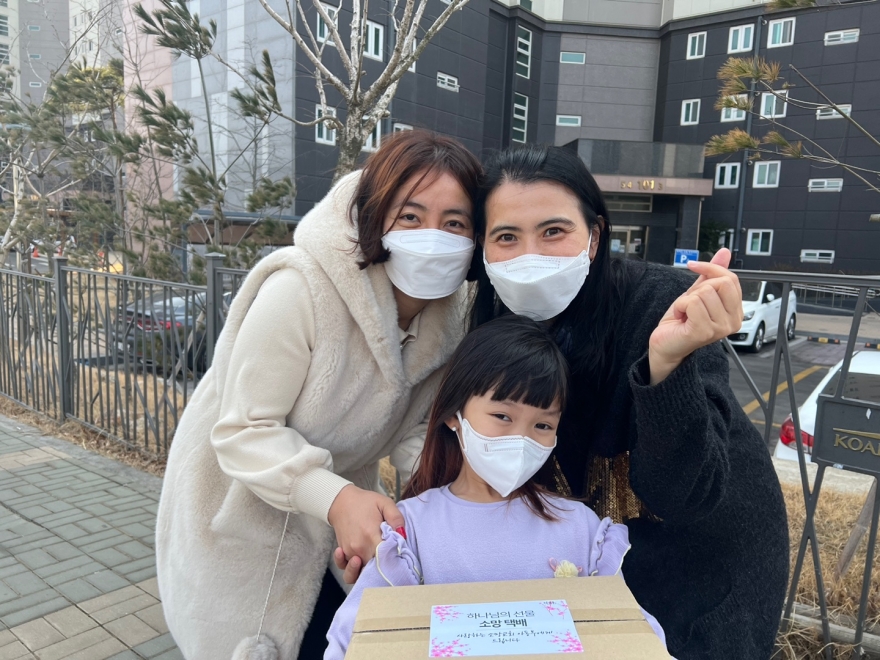 태안소망교회 / 아동부